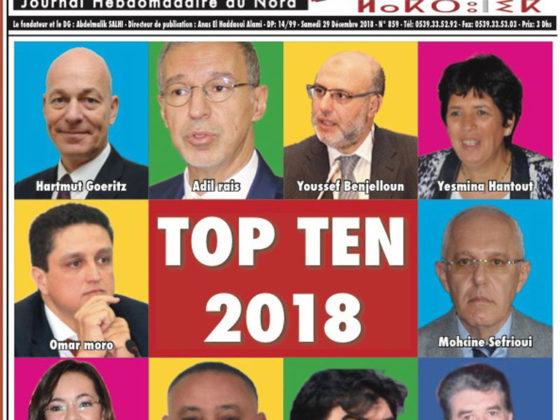 Top TEN 2018